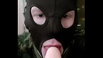 Suck in camo