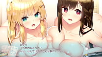 新菜 英瑠