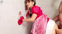 Horny Princess Blowjob and Sex - Cum Inside