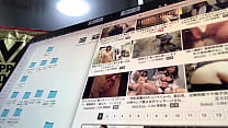 認証動画