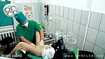 medical gyno exam