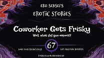 Ero Sensei's Erotic Story #67