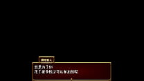 八方旅人之舞女同人H版,夜之舞女为父报仇委身夜店