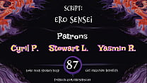 Ero Sensei's Erotic Story #87