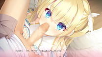 白雪 乃愛④