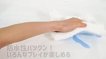 やわらかな不織布性の防水シーツ