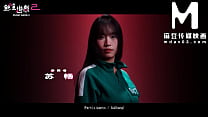 Pussy Game 2 Teaser Movie