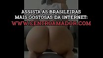 Fodendo a Buceta e o Cuzinho com o Consolo