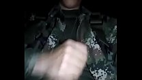 Militar