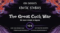 Ero Sensei's Erotic Story #104