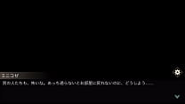 otogi frontier DMM