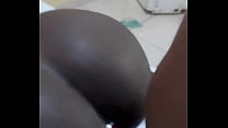 Gosada boa