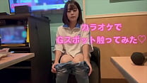 Gスポットを押しながらオナニーしてみました。一緒にカラオケでオナニー見せ合いできる人いないかな…?