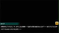 オトギフロンティア(オトフロ) : ガイア 1