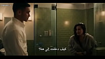 Dark Desire.S02.E11
