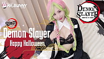 ?10.26 萬聖節?預告┌───────️└•••••?「 角色扮演-鬼滅之刃-甘露寺...