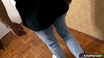 Não é o Que Parece