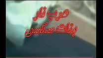 78677 kowaytiya 3rab-nar.com