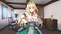 二条 十和①