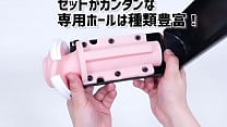 低速が得意!ネットリ感が最高ゥ~~~!