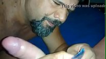 boquete do Chicão