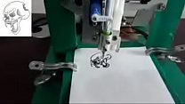 Machine