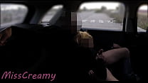 Risky Sex in Public! My Wife Caught Giving a Blowjob in a Car! - MissCreamy