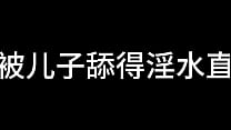 蓝天航空公司的空姐 S02 E08