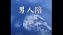 太牛逼了都