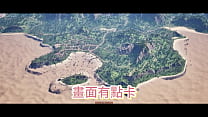(Game Demo Versio)