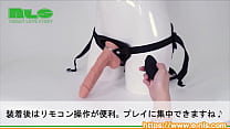膣やアナルをグリングリンとかき回す、電動ディルドのペニスバンド