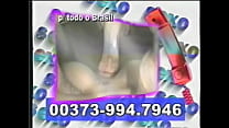 antiga publicidade porno