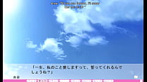 Erotica Yuuwaku - Part 22