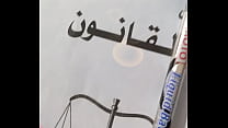 Mahmoudmpekhwhwejjsjsjsjjsdj