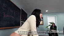 Freeuse Teacher - Extra Credit for Using the Teacher