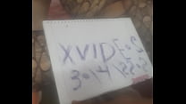 فيديو التحقق