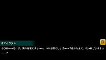 オトギフロンティア