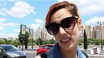 UN DIA CON SILVIA RUBI