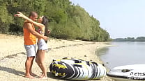 Vacation Penetration