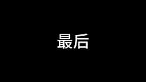 舌战法庭 第二章
