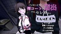 hentai game