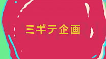 ハーフ美女の美尻!日本人離れしたお尻にムラムラ