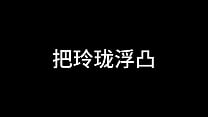 蓝天航空公司的空姐 S02 E17