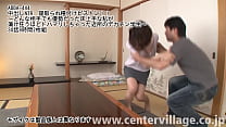 「アナタが全部いけないの…分かってるでしょ」暴走する欲望が舌も唾液も愛液も全て絡めて若さ溢れる太くて逞しい反り返った他人棒を夫婦の寝室で味わった人妻!