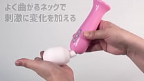 上質で小ぶりな電マは取り回しバツグン! 初めての電マにピッタリの程よい強さ。