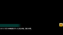 オトギフロンティア