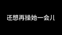 蓝天航空公司的空姐 S02 E18