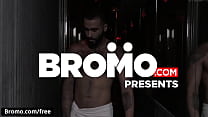 anal - Bromo