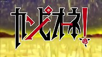 Campione Episódio 9