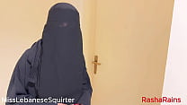 Misslebanesesquirter - Forbidden Room Part 1 Soft BDSM